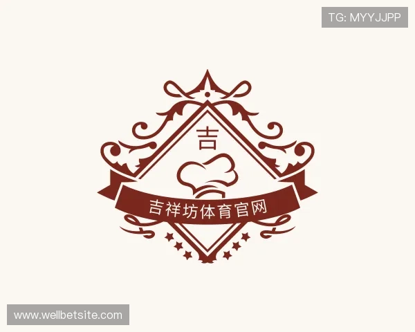 关于吉祥坊体育官网